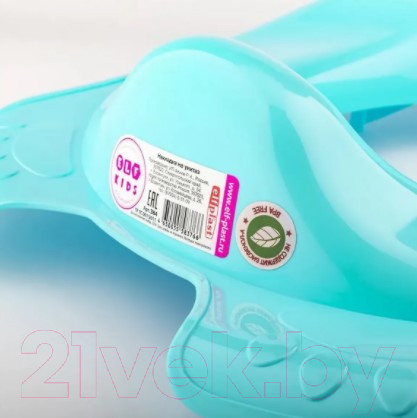 Изображение товара Детская накладка на унитаз Эльфпласт EP384 (бирюзовый)