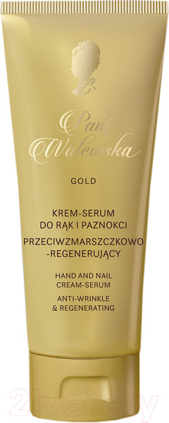 Изображение товара Крем для рук Pani Walewska Gold Сыворотка (75мл)