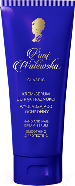 Изображение товара Крем для рук Pani Walewska Classic Сыворотка  (75мл)