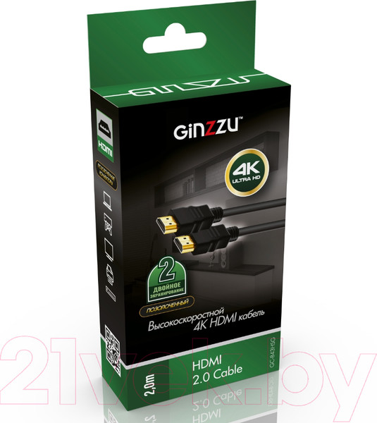 Изображение товара Кабель Ginzzu GC-843HSG (2м)