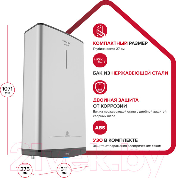 Изображение товара Накопительный водонагреватель Ariston ABS VLS PRO INOX R 80 (3700687)