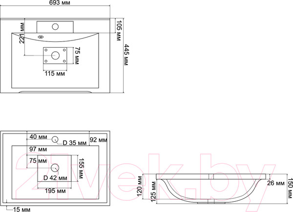 Изображение товара Умывальник Misty Комфорт 70 / 5007700