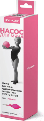 Изображение товара Насос ручной Indigo Sport IN008 (розовый)