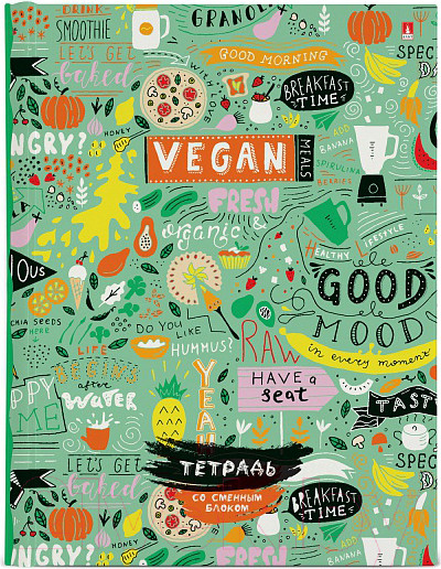 Изображение товара Тетрадь Альт Vegan / 7-160-081/101 (160л)