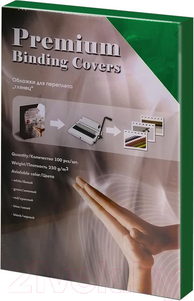 Изображение товара Обложки для переплета Office Kit A4 Глянец / GGA400250 (100шт, зеленый)