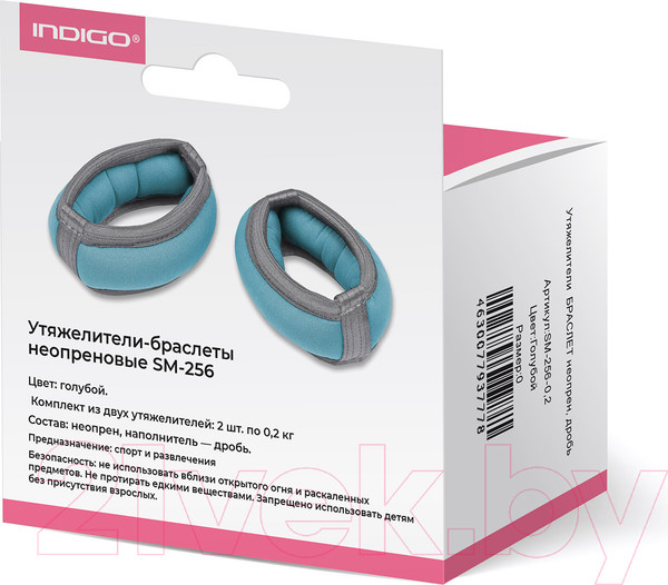Изображение товара Комплект утяжелителей Indigo Sport Браслет SM-256 (голубой)