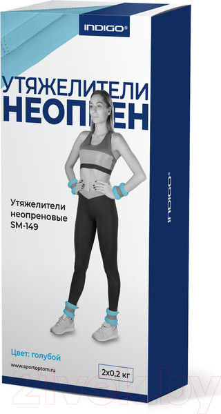 Изображение товара Комплект утяжелителей Indigo Sport SM-149 (голубой)
