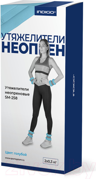 Изображение товара Комплект утяжелителей Indigo Sport SM-258 (голубой)