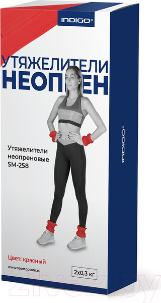 Изображение товара Комплект утяжелителей Indigo Sport SM-258 (красный)