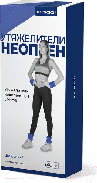Изображение товара Комплект утяжелителей Indigo Sport SM-258 (синий)