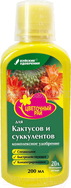 Изображение товара Удобрение Буйские удобрения Цветочный Рай для кактусов и суккулентов (0.2л)