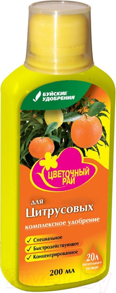 Изображение товара Удобрение Буйские удобрения Цветочный Рай для цитрусовых (0.2л)