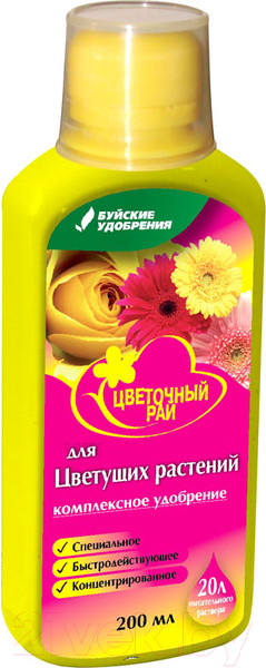 Изображение товара Удобрение Буйские удобрения Цветочный Рай для цветущих растений (0.2л)