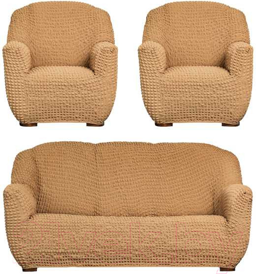 Изображение товара Комплект чехлов Софатэкс Комфорт Люкс без оборки (кофе с молоком)