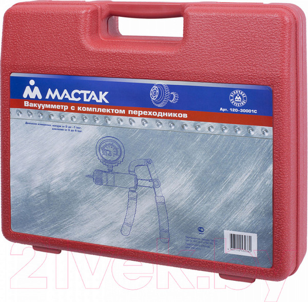 Изображение товара Тестер герметичности системы Мастак 120-30001C