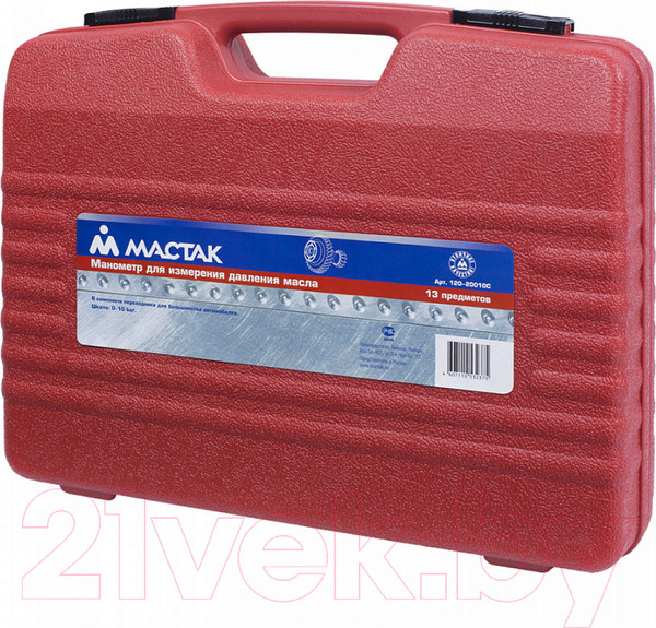 Изображение товара Тестер давления масла Мастак 120-20010C