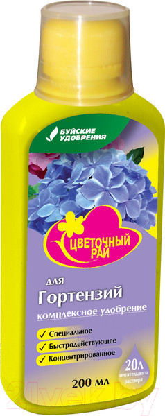 Изображение товара Удобрение Буйские удобрения Цветочный Рай для гортензий (0.2л)