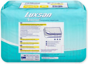 Изображение товара Набор пеленок одноразовых впитывающих Luxsan Normal 40x60 (30шт)