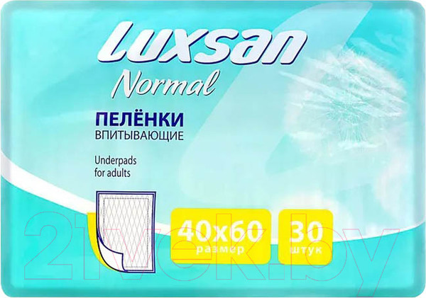 Изображение товара Набор пеленок одноразовых впитывающих Luxsan Normal 40x60 (30шт)