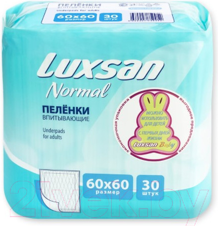 Изображение товара Набор пеленок одноразовых впитывающих Luxsan Normal 60x60 (30шт)
