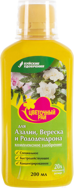 Изображение товара Удобрение Буйские удобрения Цветочный Рай для азалии, вереска и рододендрона (0.2л)