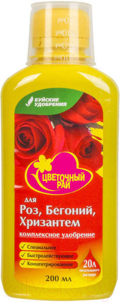 Изображение товара Удобрение Буйские удобрения Цветочный Рай для роз, бегоний и хризантем (0.2л)