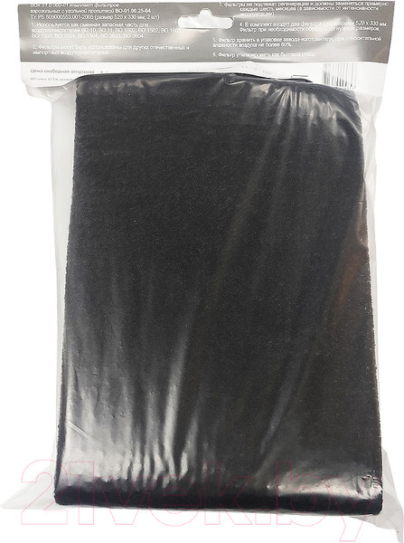 Изображение товара Комплект фильтров для вытяжки GEFEST ВОК 51.0.000-01