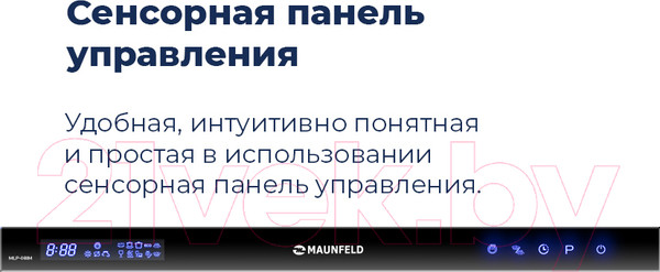 Изображение товара Посудомоечная машина Maunfeld MLP 08IM