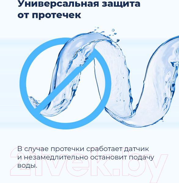 Изображение товара Посудомоечная машина Maunfeld MLP 08IM