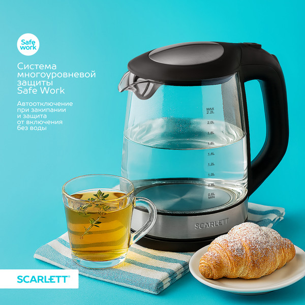 Изображение товара Электрочайник Scarlett SC-EK27G19