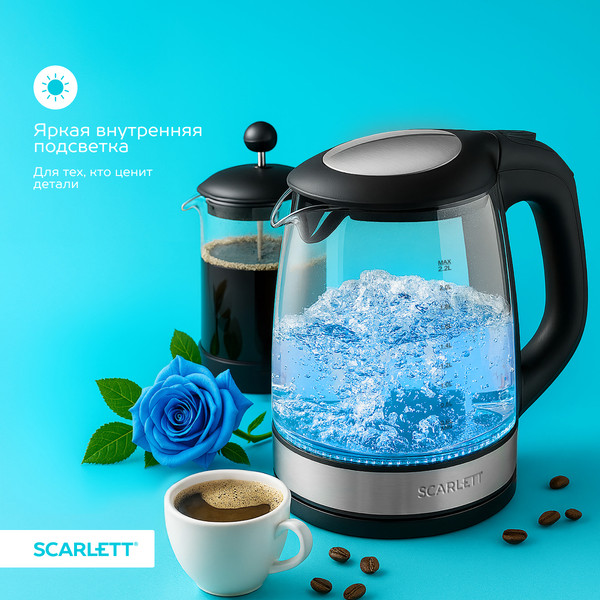 Изображение товара Электрочайник Scarlett SC-EK27G19