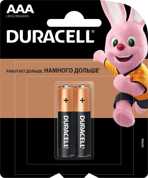 Изображение товара Комплект батареек Duracell LR03/MN2400/AAA 2BP (2шт)