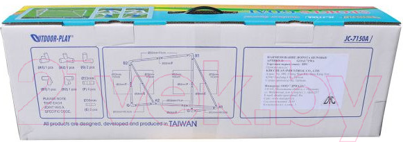 Изображение товара Футбольные ворота DFC 5ft GOAL7150A