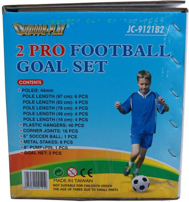 Изображение товара Футбольные ворота DFC 4ft GOAL9121B2