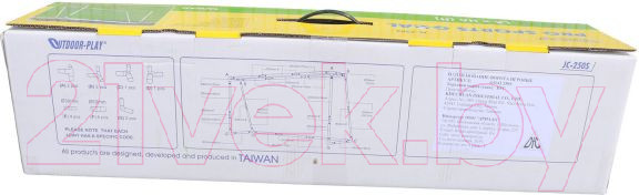 Изображение товара Футбольные ворота DFC 8х6ft GOAL250S