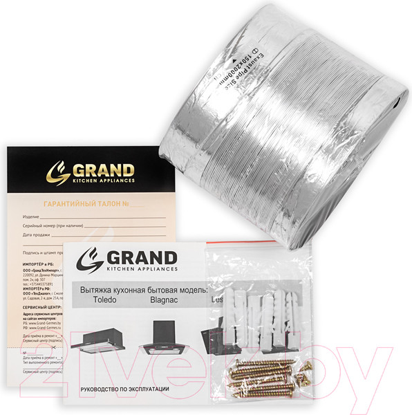 Изображение товара Вытяжка телескопическая Grand Toledo Sensor 60 GC (белый)
