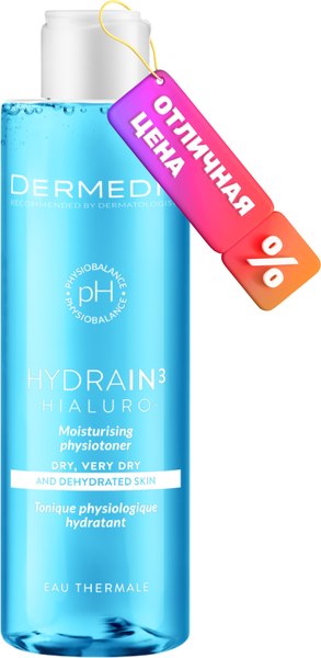 Тоник для лица Dermedic Hydrain3 Hialuro Увлажняющий (200мл)