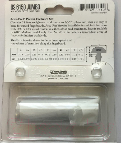 Изображение товара Лады для гитары Dunlop Manufacturing 6S6150