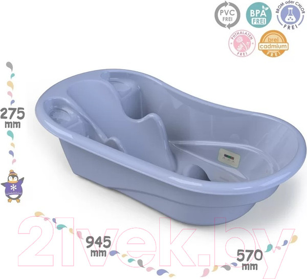 Изображение товара Ванночка детская Kidwick Лайнер / KW230506 (с термометром, фиолетовый/темно-фиолетовый)