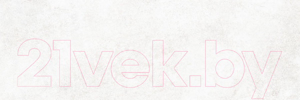 Изображение товара Плитка Керамин Намиб 7 (900x300)