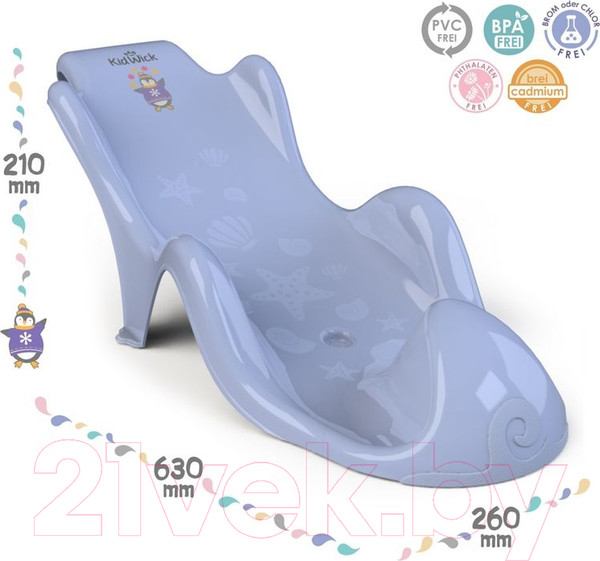 Изображение товара Горка для купания Kidwick Аква Гранд / KW160504 (фиолетовый/темно-фиолетовый)