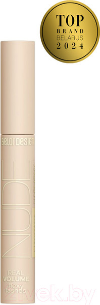 Изображение товара Тушь для ресниц Belor Design Nude Harmony Объемная