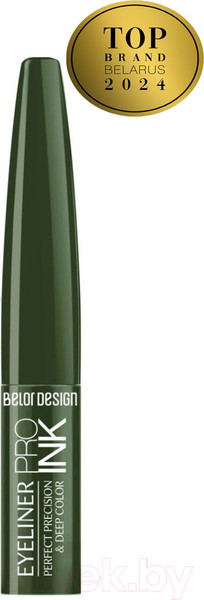 Изображение товара Подводка для глаз жидкая Belor Design Pro Ink 006