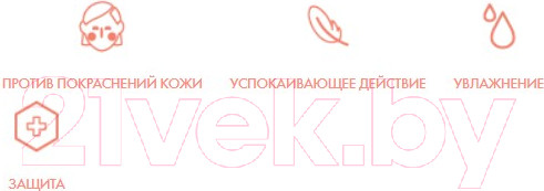 Изображение товара Эмульсия для лица Avene Antirougeurs Дневная увлажняющая SPF30 (40мл)