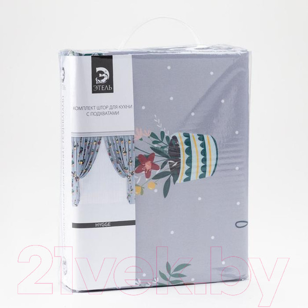 Изображение товара Комплект штор Этель Hygge 5513587 (145x180, 2шт, с подхватами)