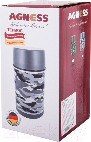 Изображение товара Термос универсальный Agness 910-098 (1л)