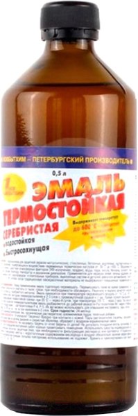 Изображение товара Эмаль Новбытхим Термостойкая (500мл, серебристый)