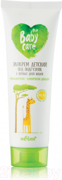 Изображение товара Крем под подгузник Belita Baby Care Экокрем с первых дней жизни (75мл)
