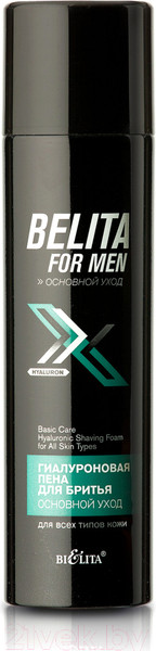 Изображение товара Пена для бритья Belita For Men Основной уход Гиалуроновая для всех типов кожи (250мл)
