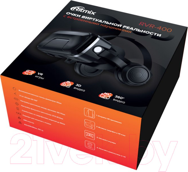 Изображение товара Шлем виртуальной реальности Ritmix RVR-400